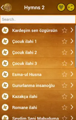 Beautiful hymns 2 android App screenshot 2